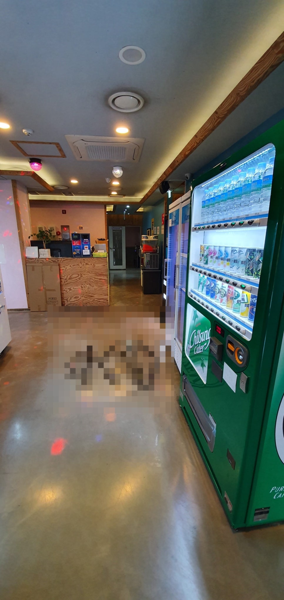 코인노래방 이미지