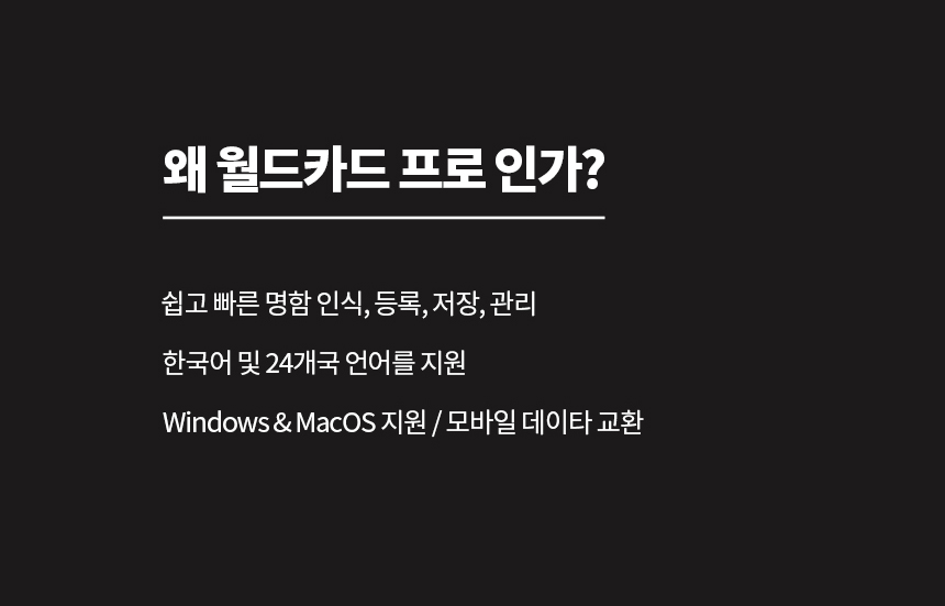 펜파워 이미지