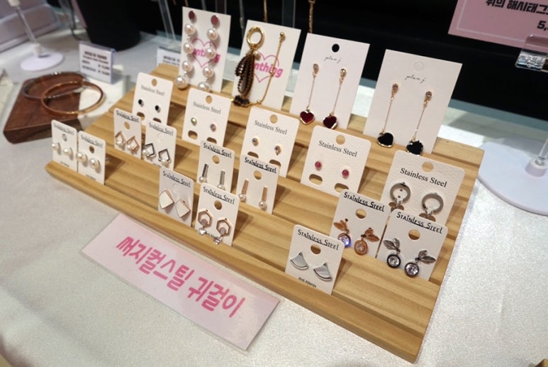 반띵샵 이미지