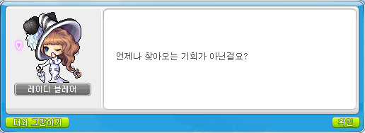 스크립트 이미지