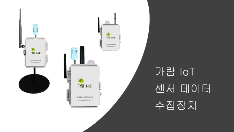 케이앤씨가람 이미지