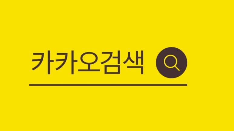 더바른몸 이미지
