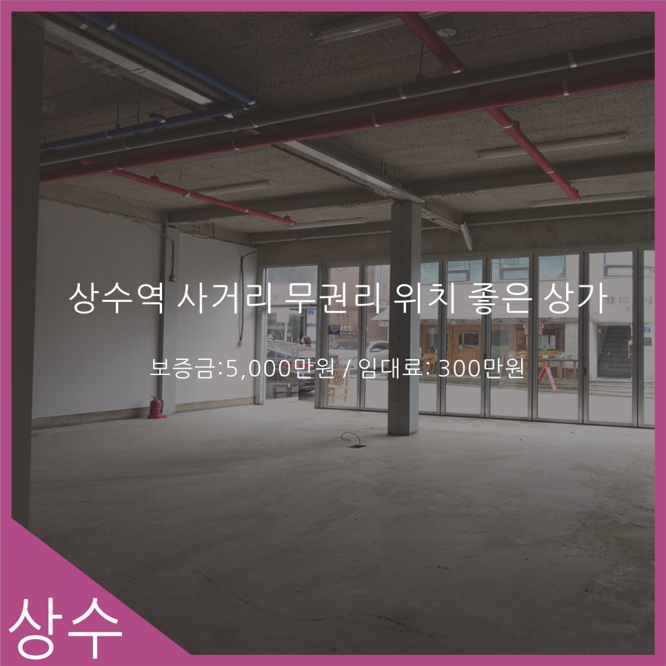 길상가 이미지