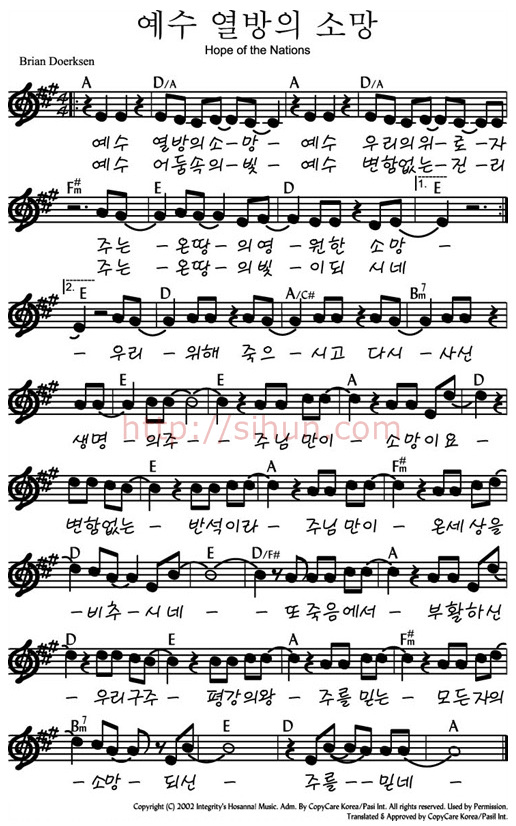소망피아노 이미지