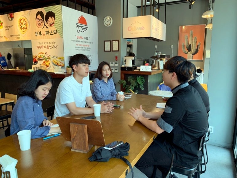 이태원청년식당 이미지