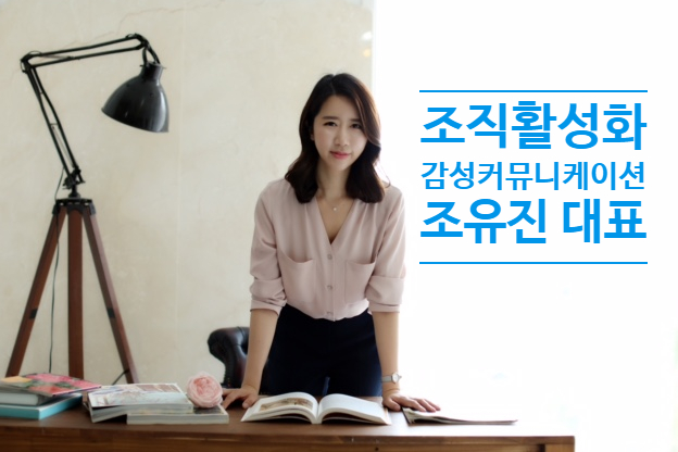 니즈커뮤니케이션 이미지