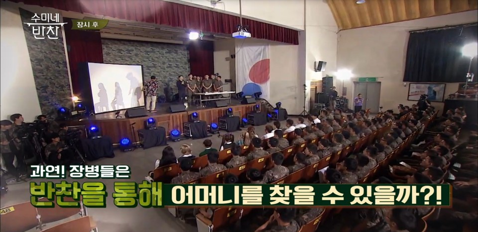 우리엄마반찬 이미지