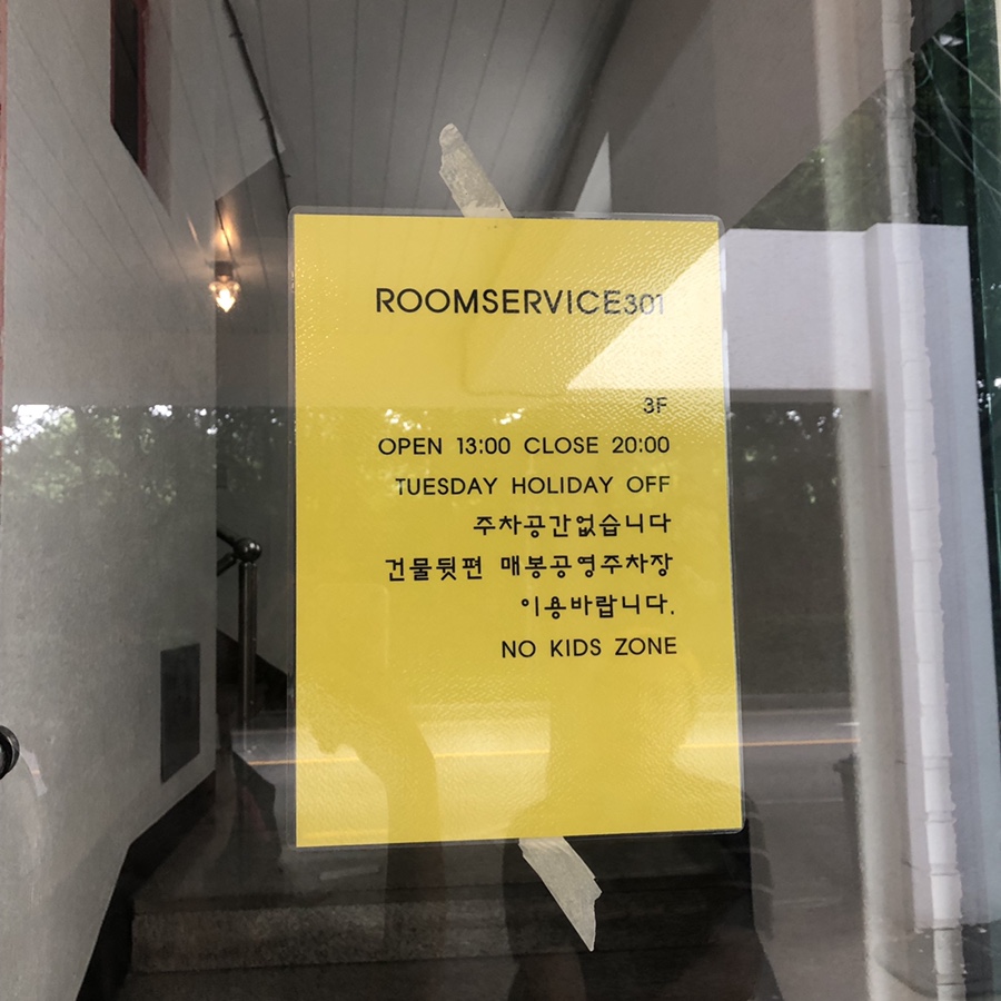 카페가지요 이미지