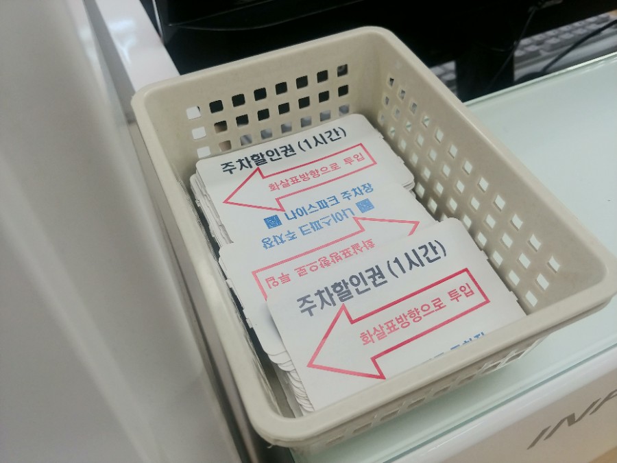 엘지전자남울산서비스센터 이미지
