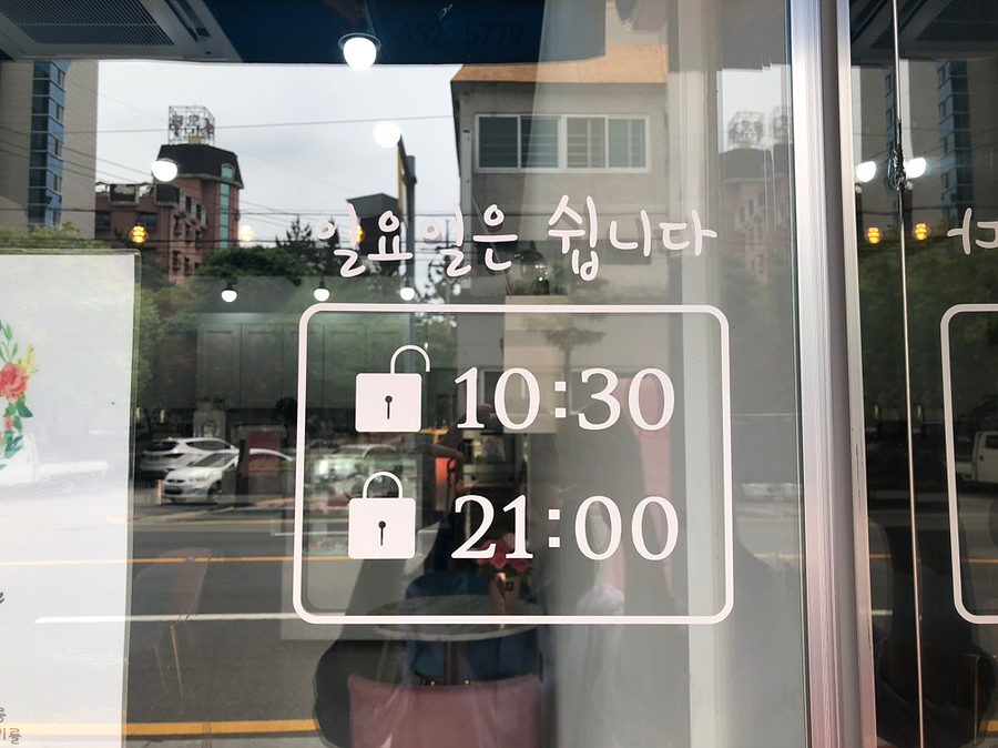 O'vely 이미지