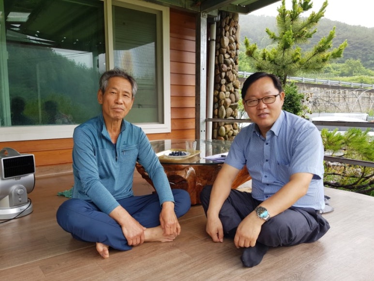 남영농원 이미지
