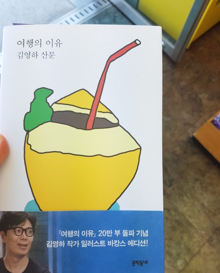 명문서적 이미지