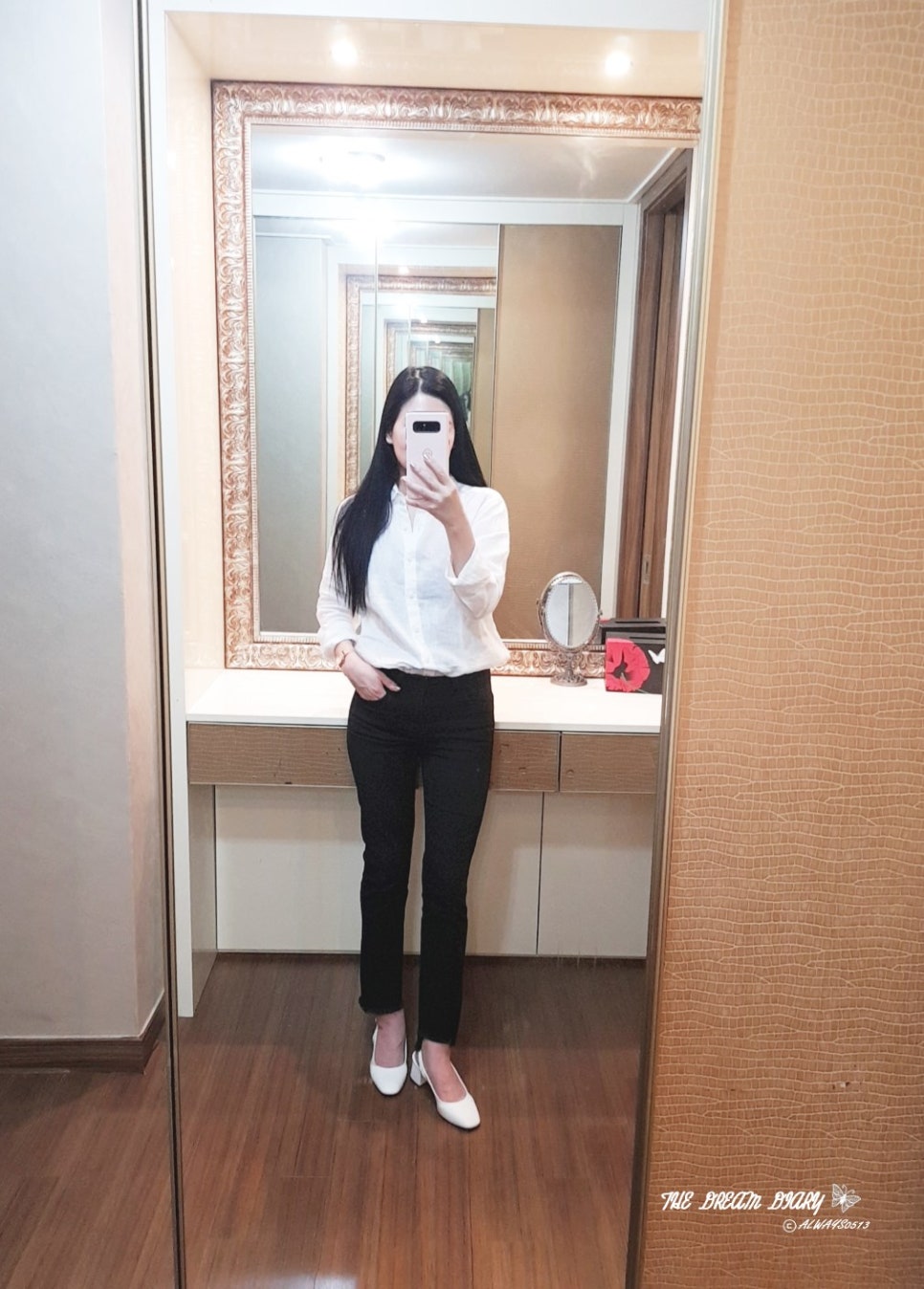 시카고댁 이미지