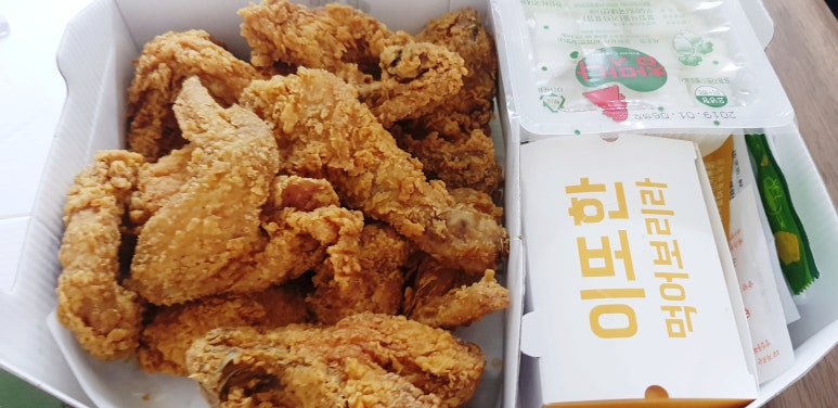 투가이즈치킨앤피자 이미지
