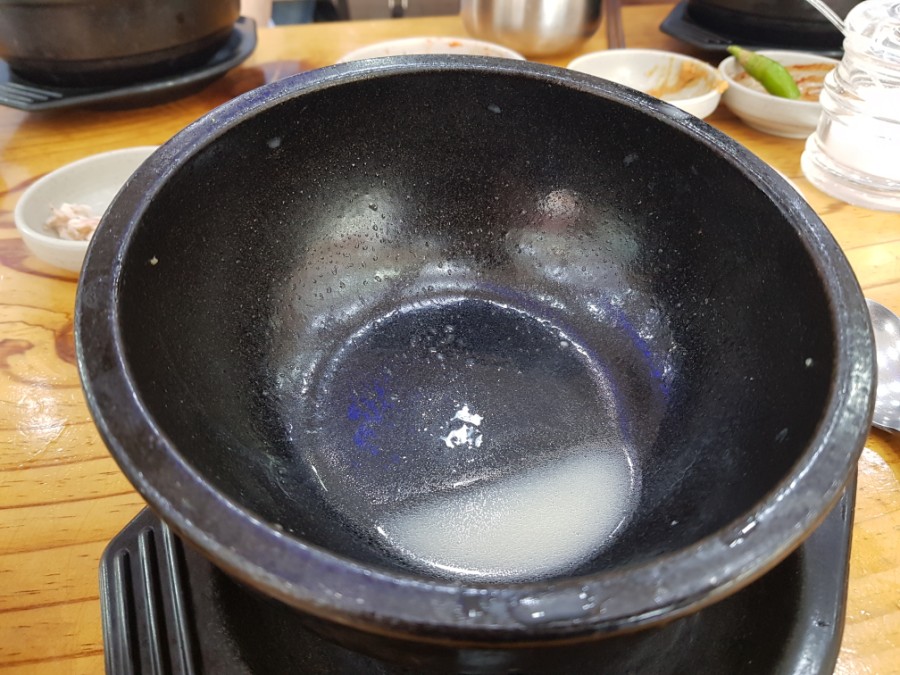 진배기할매국밥 이미지