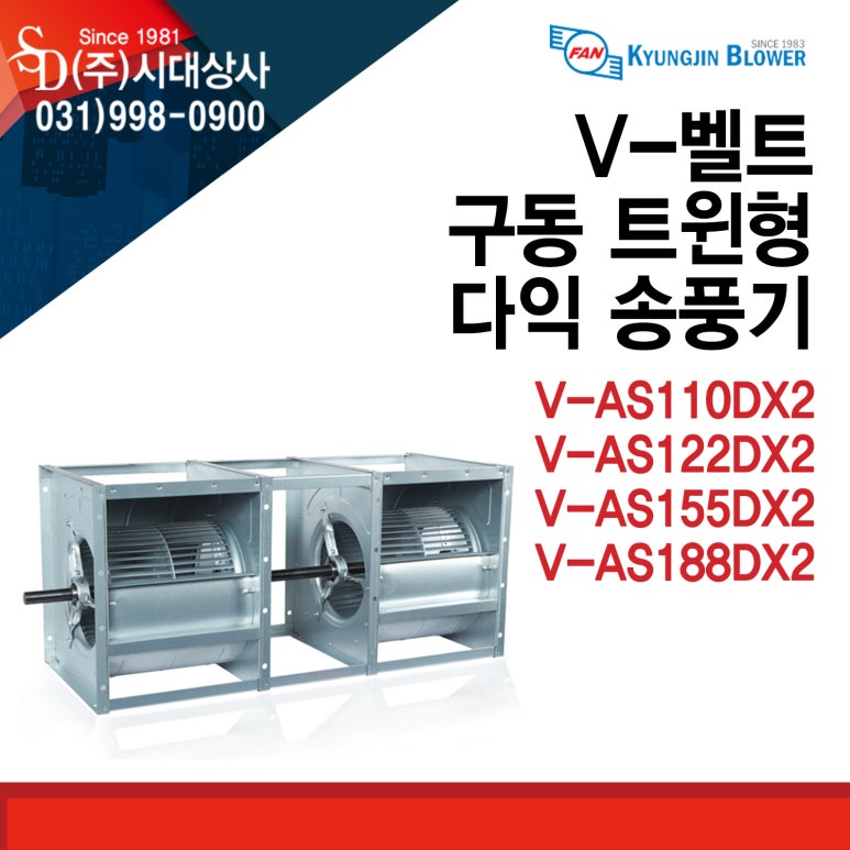 (주)다익 이미지