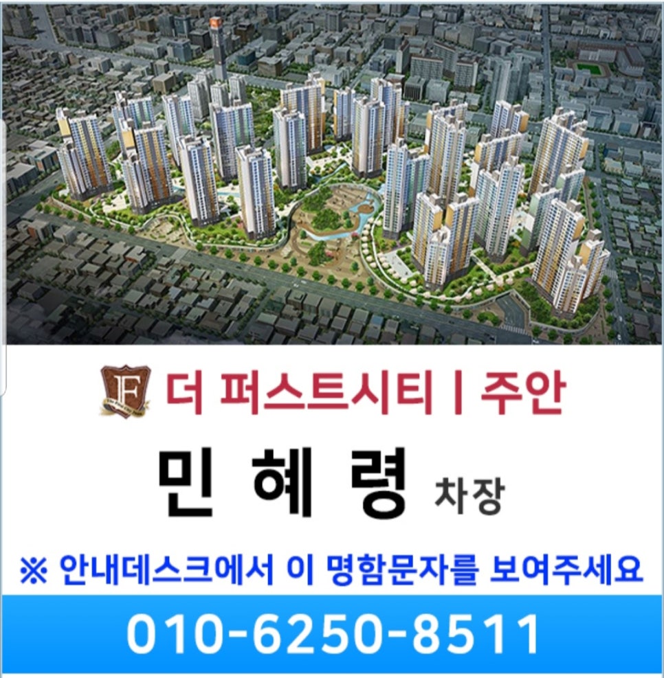 (주)인앤인 이미지