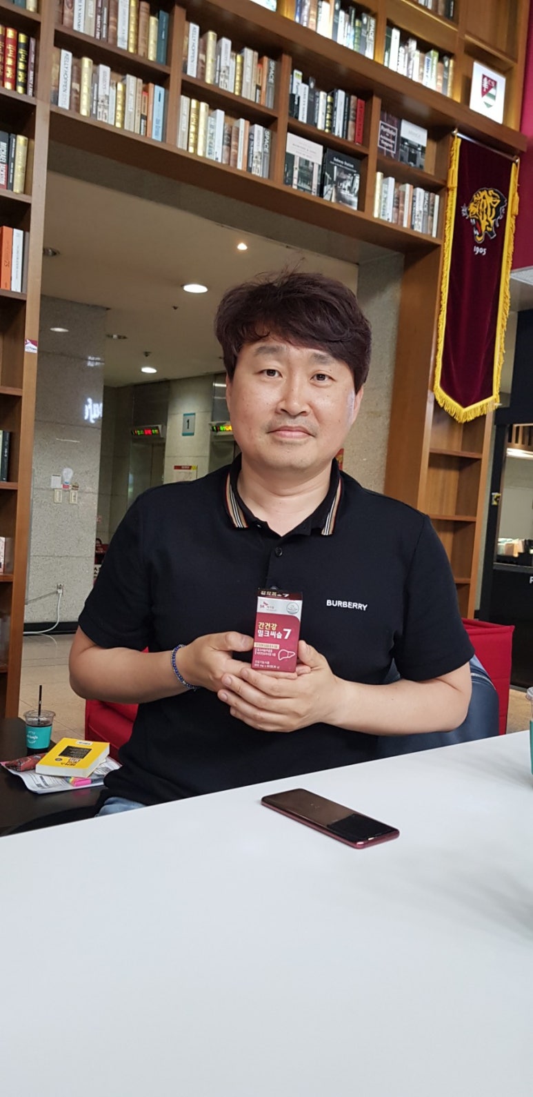 동우케미칼(주) 이미지