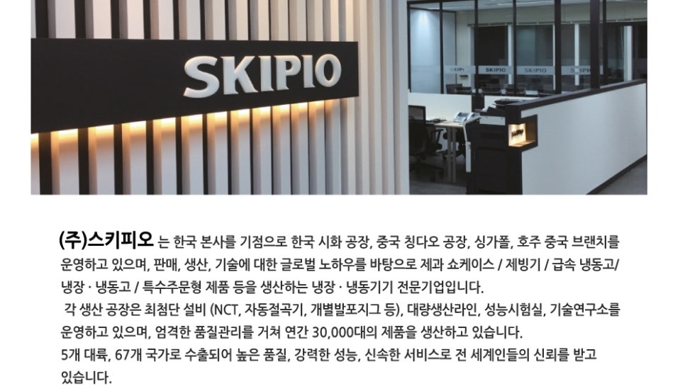 장희빈노래주점 이미지