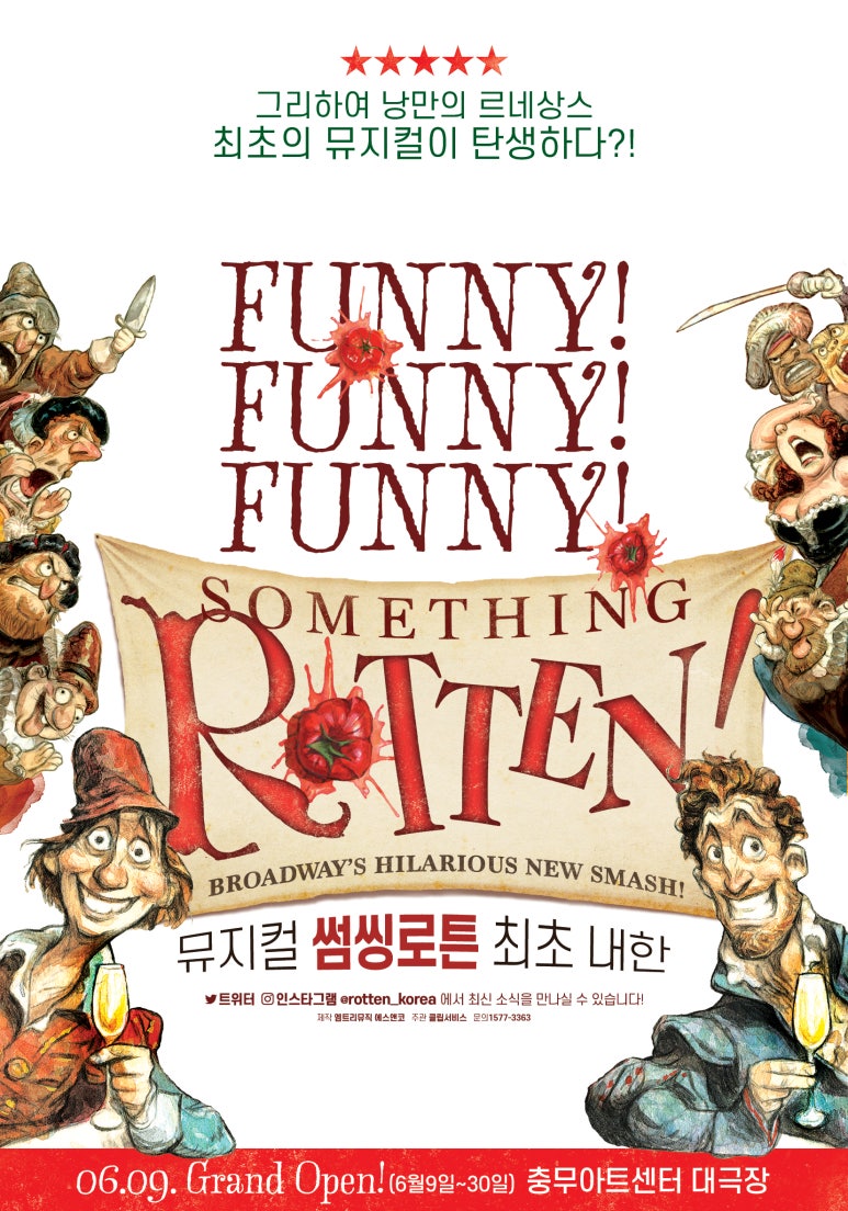 에스엔뮤직 이미지