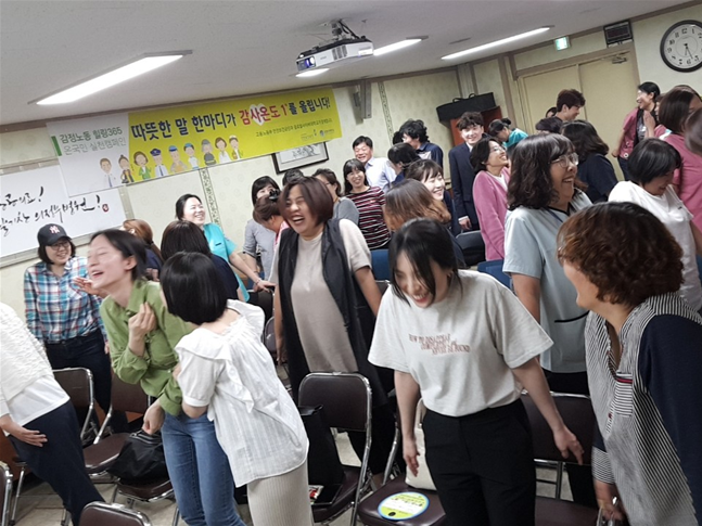 경기도의료원의정부병원 이미지
