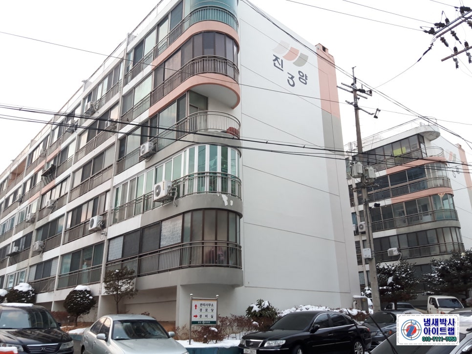 청주아이트랩 이미지