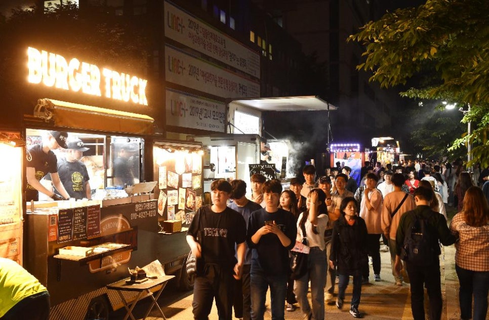 푸드그라운드 이미지