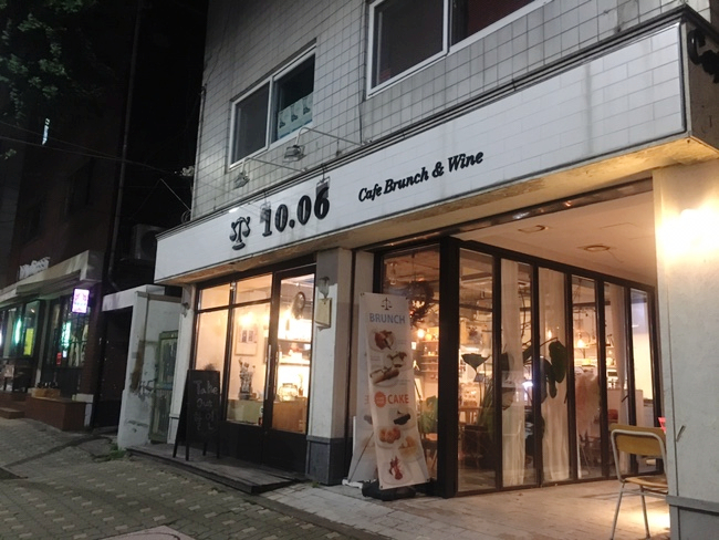 카페공육 이미지