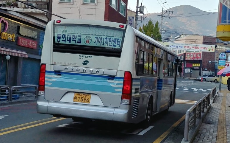 대도슈퍼 이미지