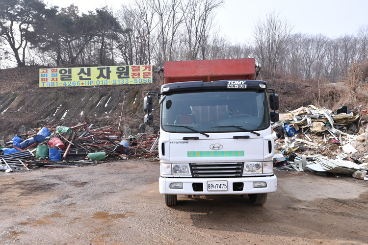 일신환경 이미지