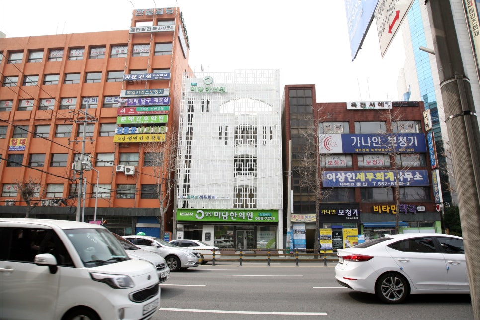 명인한의원 이미지