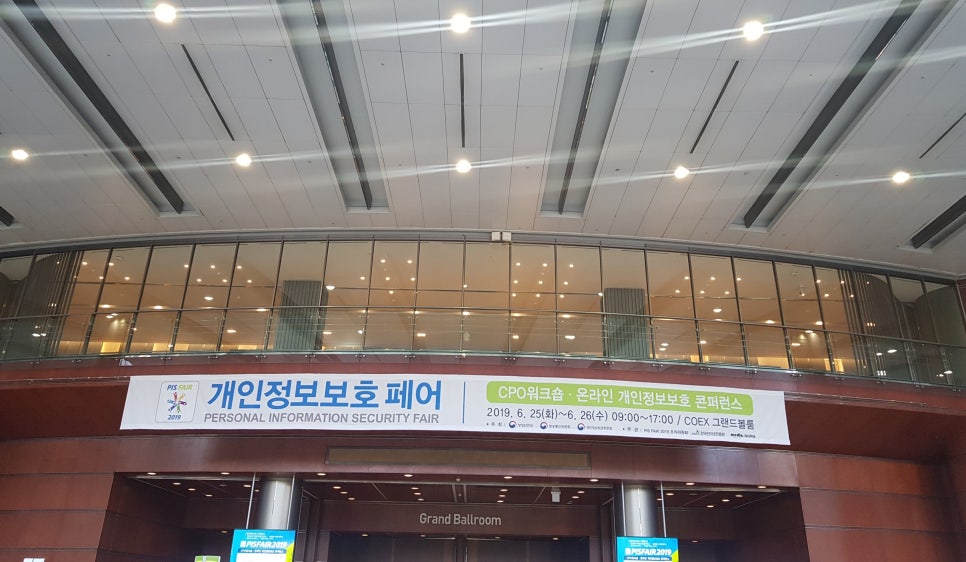 주식회사 이지서티 이미지