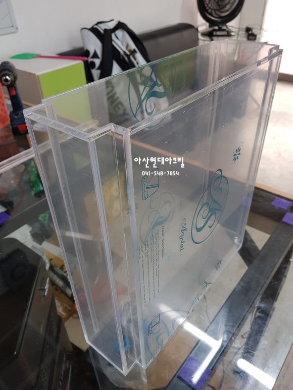 당진아크릴 이미지
