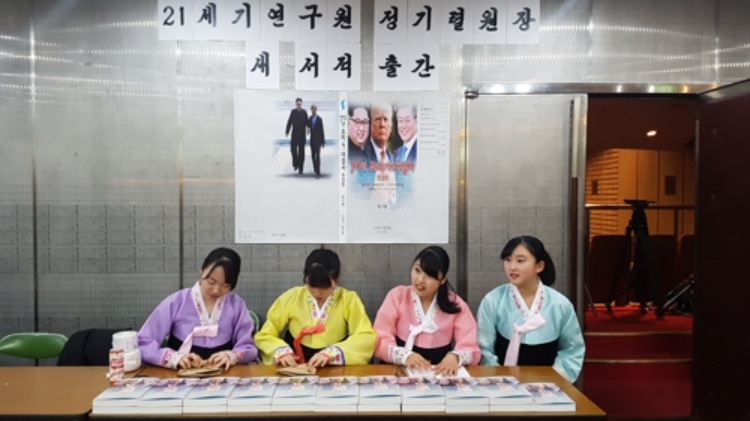 조선대학교출판부 이미지