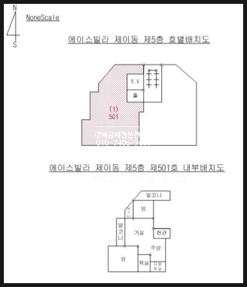현대파크여관 이미지