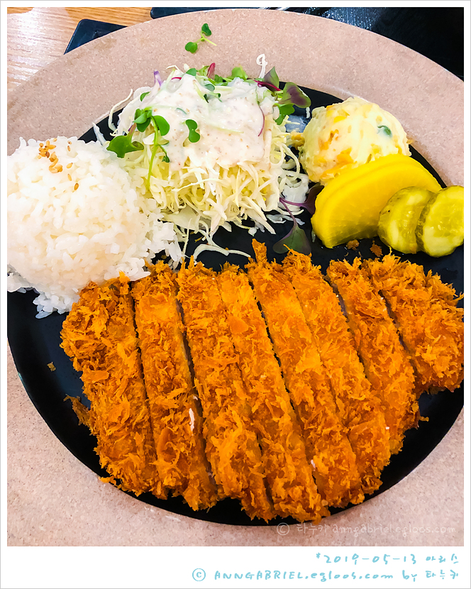 외래식당아리스 이미지