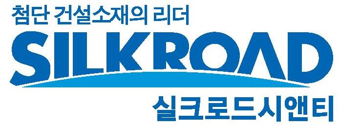 (주)실크로드시앤티 이미지