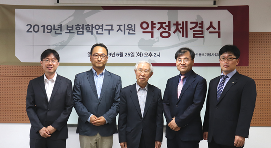 법인대산 이미지