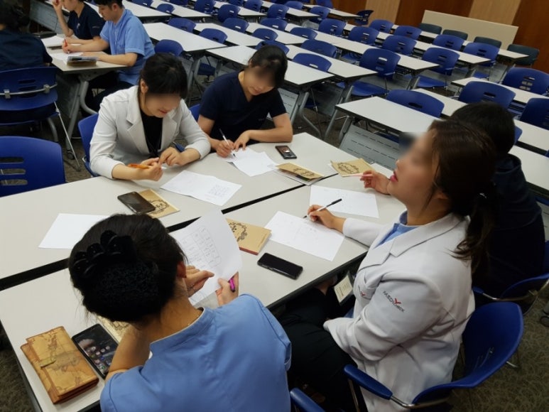 병원경영관리연구원 이미지