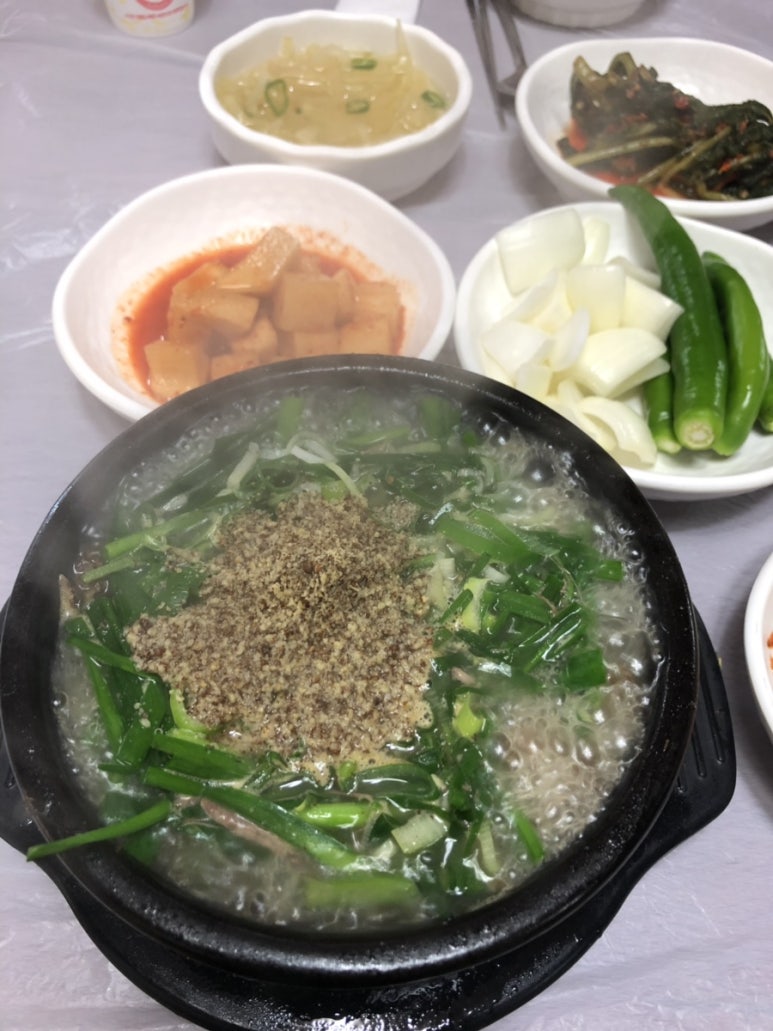 보신정 이미지