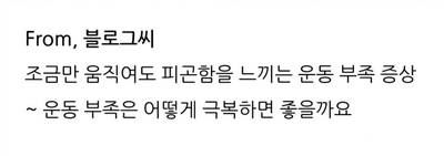 가나인력사무소 이미지