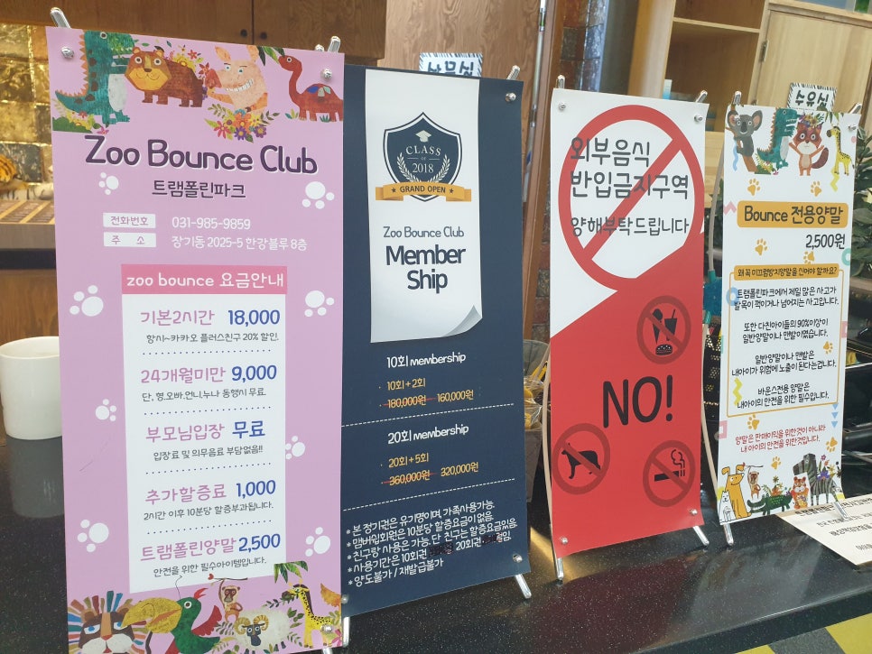 (주)카페클럽 이미지