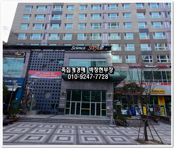 우일종합상사 이미지