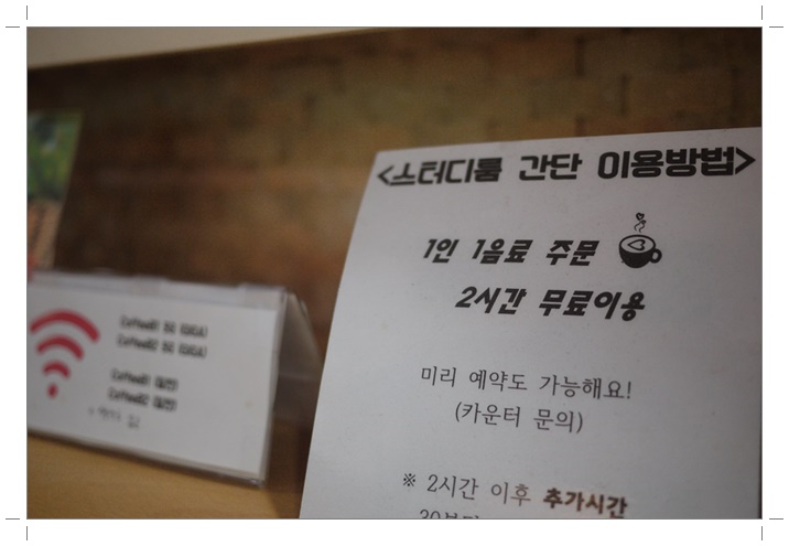 커피브라운 이미지