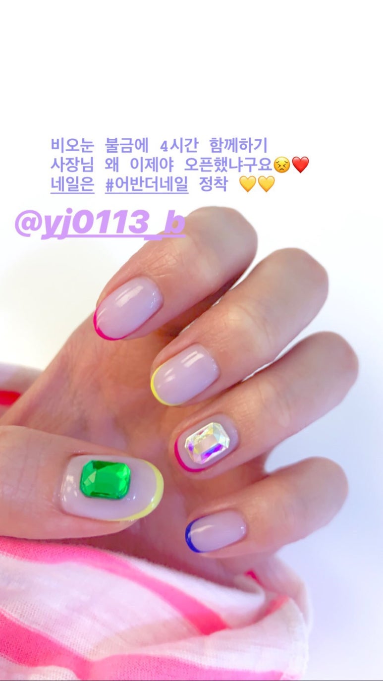 어반더네일 이미지