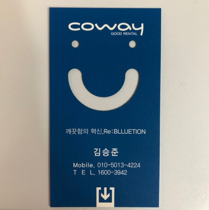 굿렌탈 이미지