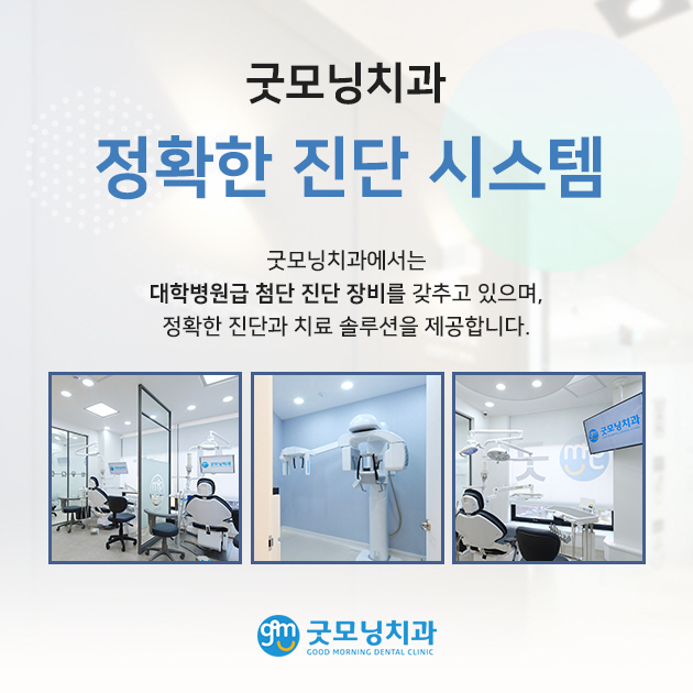 이디야 돌곶이역점 이미지