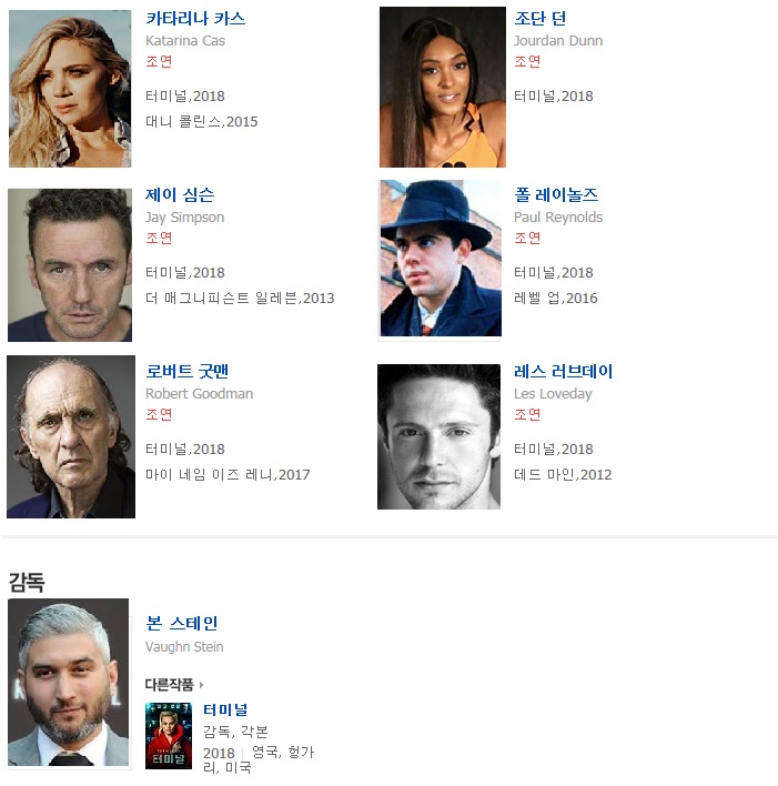 애니마고 이미지