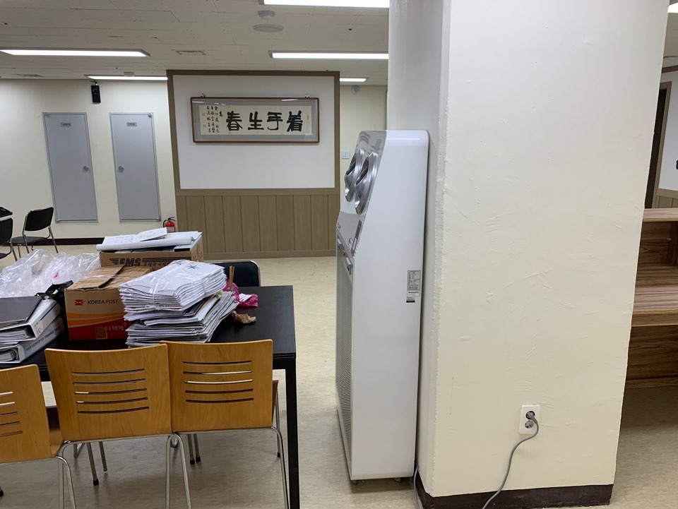 엠케이개발 이미지