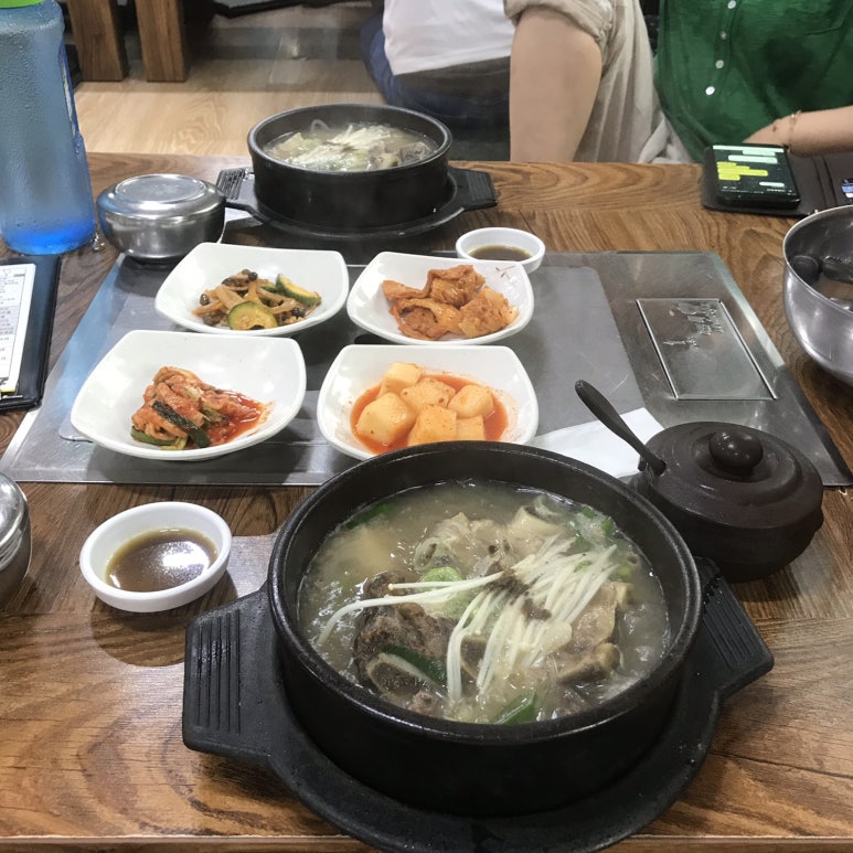 왓다식당 이미지
